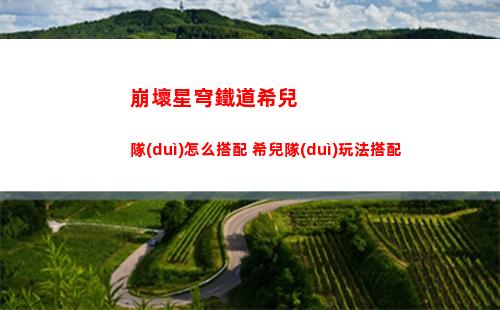 百變大偵探影子舞兇手情況介紹