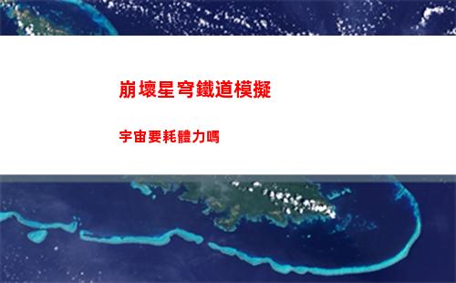 暗黑破壞神不朽官網（暗黑破壞神官網）