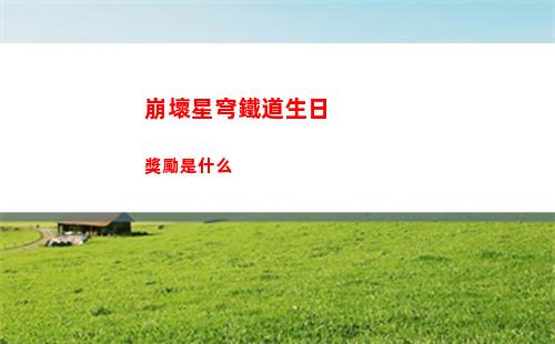 暗黑之門倫敦（暗黑之門倫敦狙魔手加點）