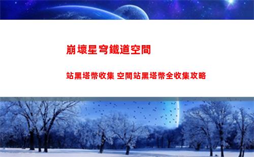 sf熱血（sf熱血傳奇176版）