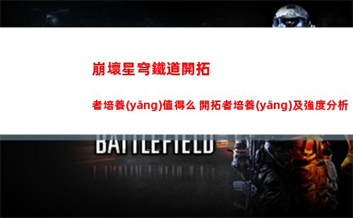 白夜極光雙短轉(zhuǎn)角色有哪些