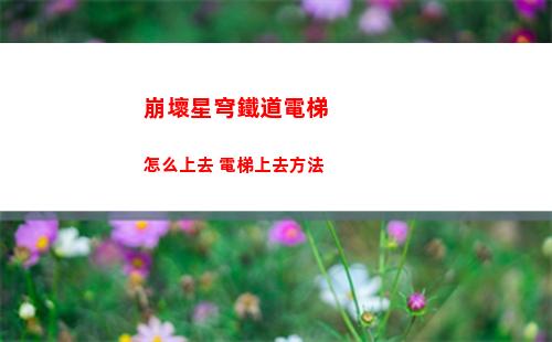 littlenightmare（littlenightmares多少錢）