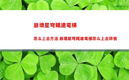 艾歐尼亞（艾歐尼亞服務(wù)器在哪個(gè)城市）