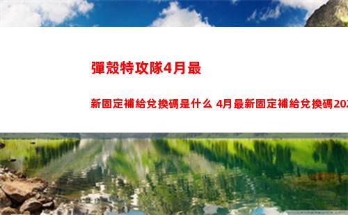 地獄有什么不好卡戴珊角色詳解
