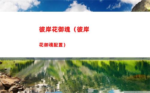 cf槍械皮膚（cf槍械皮膚怎么裝備）