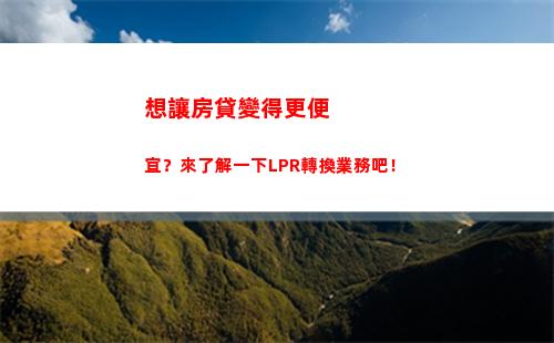 許昌個人所得稅(app個人所得稅下載)