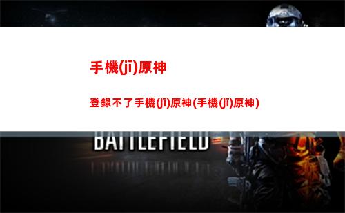 原神亞克力(原神亞克力立牌)