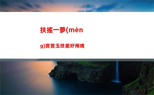 房產(chǎn)達(dá)人刷漆方法是什么