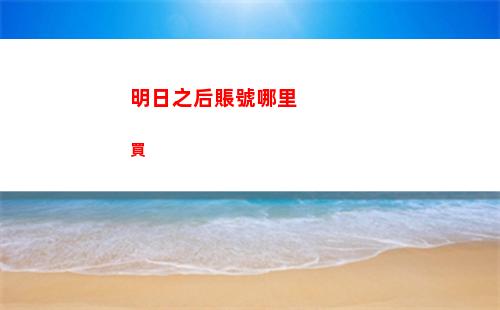 就挺禿然的良心食堂怎么過