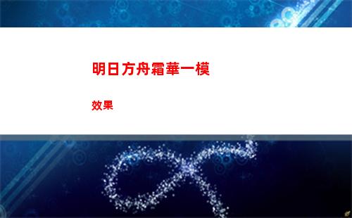 亮劍手游玩法亮點介紹