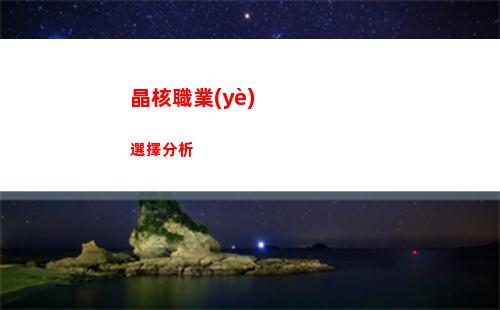 開(kāi)羅拉面店全國(guó)篇新手入門(mén)指南