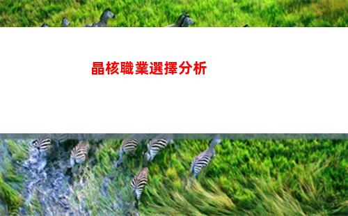 開羅拉面店全國篇新手入門指南