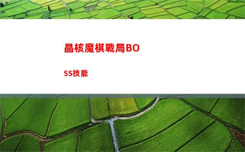 流放之路判官升華怎么樣 判官升華介紹