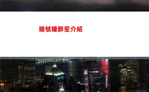touchscale屏幕電子秤在線怎么打開 在哪兒打開touchscale屏幕電子秤