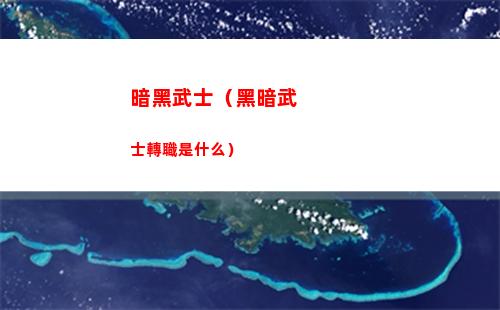 崩壞星穹鐵道馭空怎么樣 馭空技能一覽