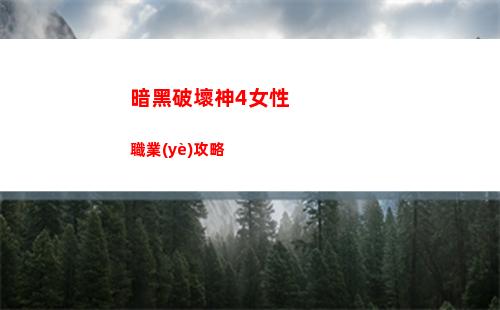 保衛(wèi)蘿卜3生日狂歡第二十二關怎么過