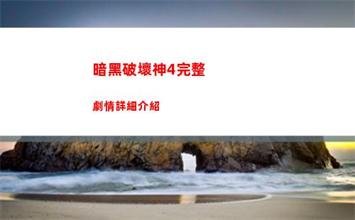 c位是什么意思