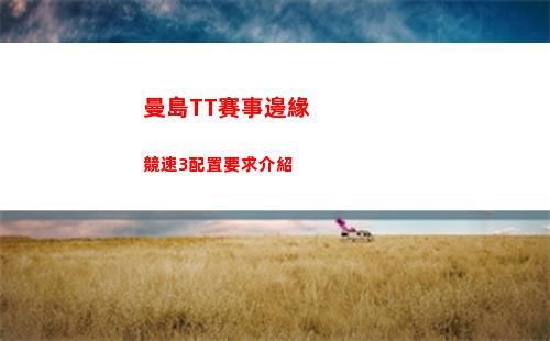 霍格沃茨之遺亨麗艾塔的寶藏怎么做