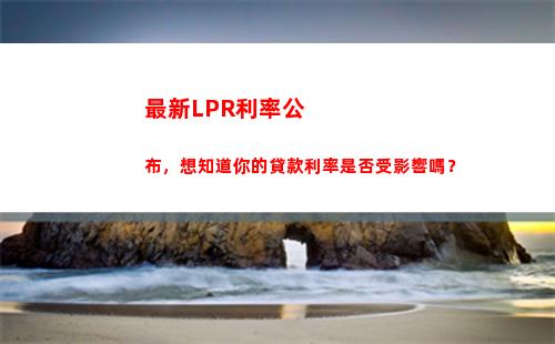 租賃住房所得個人所得稅(個人租賃所得個人所得稅怎么交)