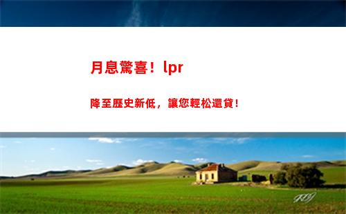 綜合所得個人所得稅表(綜合所得年度匯算)