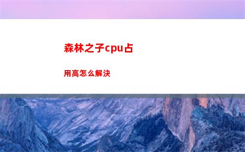 時空中的繪旅人葉瑄生日是什么時候