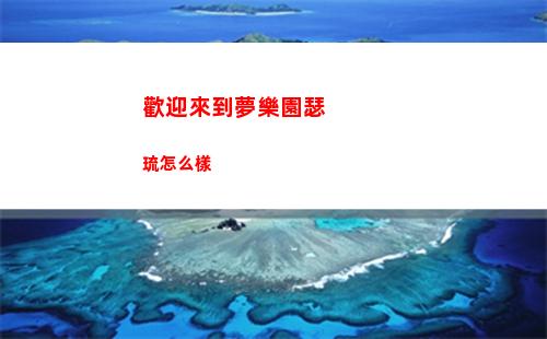 光遇端午節斗篷多少錢2023