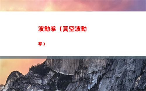 didadi（滴答滴答）
