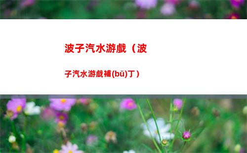 dnf特權(quán)網(wǎng)吧的簡單介紹