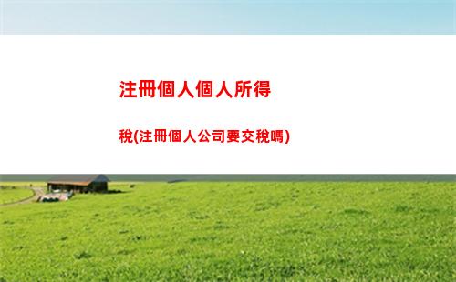 貸款利率降低！選擇適合自己的基準利率或lpr？