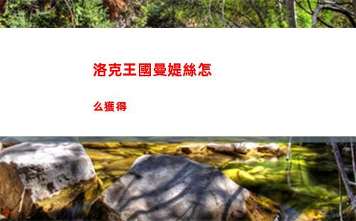 火焰紋章dlc新紋章士介紹