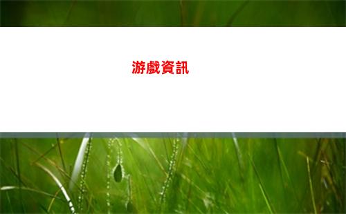 索尼宣布PS5云串流服務將于本月推出插圖