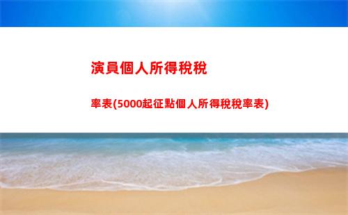 提振您的貸款利率！了解LPR新基準，獲取更優惠的貸款條件