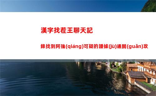 光遇周年慶有什么玩法 周年慶玩法一覽2023