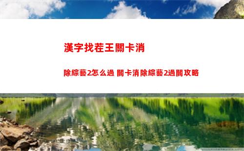 風云天下ol賬號交易平臺推薦