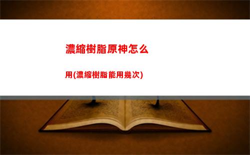 美國眾神原(美國眾神原著劇情)