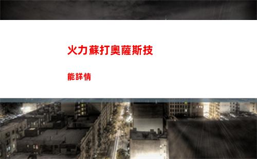 哈利波特魔法覺醒2023年6月新轉(zhuǎn)盤有哪些