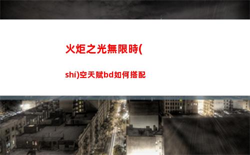 漢字爆梗大王在老板娘回來前收拾好辦公室攻略