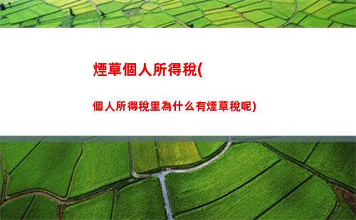 享受更多優惠！持續享受浮動利率，不轉換為LPR！