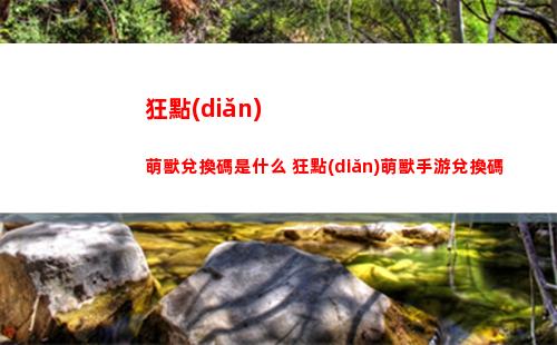 九折水瓶是什么意思