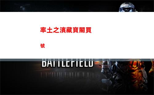 卡拉彼丘免費嗎