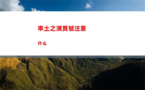 九州江湖情俠客如何獲取