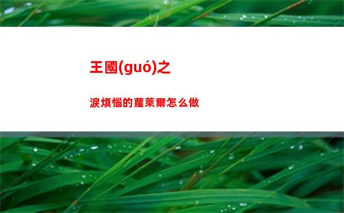 塔瑞斯世界輸出職業(yè)哪個(gè)更好