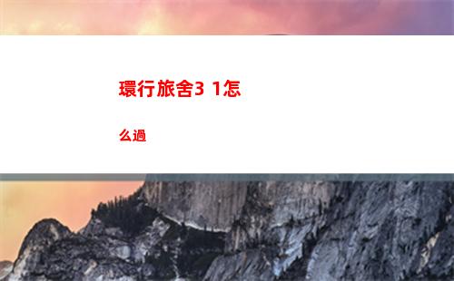 鵝鴨殺惡魔獵手cd解析
