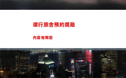 行間距怎么設置
