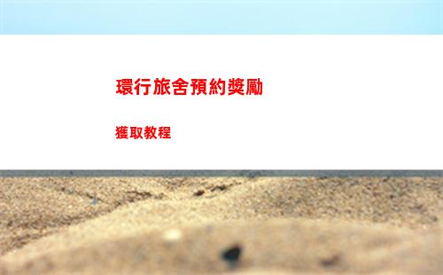 漢字找茬王痛擊綠茶怎么過
