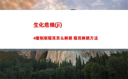 王者榮耀s31新賽季戰(zhàn)令返場(chǎng)皮膚有哪些 s31新賽季戰(zhàn)令返場(chǎng)皮膚介紹
