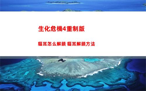王者榮耀s31新賽季戰令返場皮膚有哪些 s31新賽季戰令返場皮膚介紹