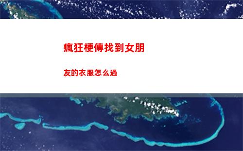 二之國交錯世界武器圖鑒一覽