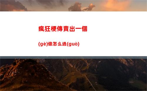 哈基米哈基米是什么意思網(wǎng)絡(luò)