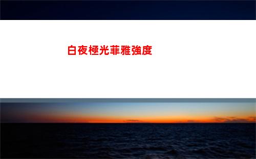 cf手游木蘭怎么獲得